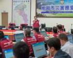 瑪莉亞颱風  桃園以安全第一為目標完成整備