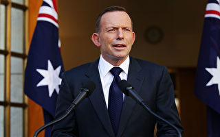 前澳洲总理：美及盟友须表态干预阻中共犯台