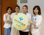 醫院社工協助醫療費籌措  弱勢族群得以就醫