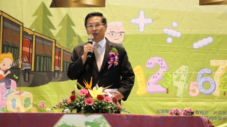  “Welcome to Chiayi, Taiwan.”嘉义市长涂醒哲亲切问候来自美国、日本等世界各地的参赛者，为大家热情加油。