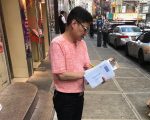 川普废“平权” 点燃华人政治热情