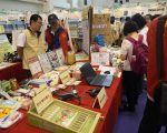 災害防救聯合訪評 五縣市齊聚南投交流經驗