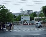 日本地铁毒气案 奥姆教7人被执行死刑