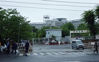 日本地鐵毒氣案 奧姆教7人被執行死刑