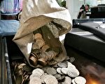 硬币清点机不准  TD银行美国集体诉讼和解 客户只得2美元