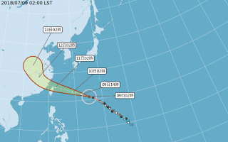 玛莉亚台风来势汹汹 是西北台要严加戒备