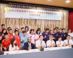 台师大团队弭平学习落差   偏乡生能用英语点餐