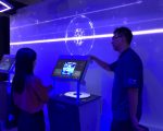 解密科技AI互動展 台中文創園區登場