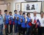 婦女團體與參選人拜會 許明財說明世博臺灣館