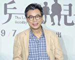 記一段李天柱和藍鈞天與父親的故事