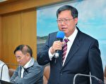 桃園一區一原民集會所  提供更多活動空間