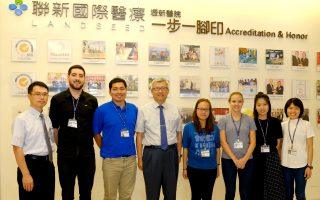台湾医疗实力与健保  美国大学生全世界分享