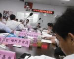 林右昌與暖暖區里長座談 協助解決問題