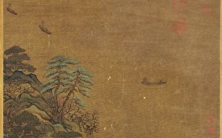 【文史】青绿山水与名作《江帆楼阁图》(1)
