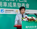 國內首款自駕車亮相 技術年底可實際應用