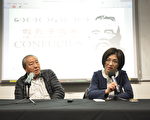 《假孔子之名》深度挖掘中共滲透 震撼奧克蘭民眾