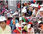 黑龙江数百失独老人三天维权 要求兑现承诺