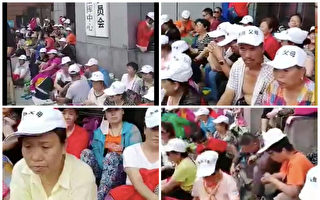 近日，黑龙江省数百失独（失去独生子女）老人到该省卫生和计划生育委员会进行维权，要求卫计委兑现承诺。（视频截图／大纪元合成）