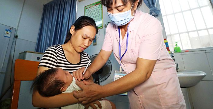中共疫苗引发国内外质疑 中国家长悄悄抵制