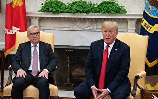 川普白宫会晤欧盟主席 寻求公平贸易协议