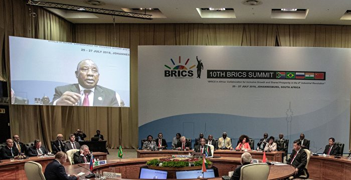 金砖集团命名人:金砖五国未取得过成果