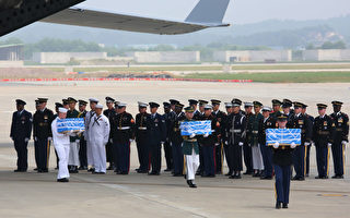 美軍迎接55具韓戰將士遺骸 川普感謝