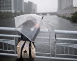 云雀台风袭日本 时速180公里 至少16人受伤