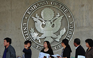 美8月移民排期 中國人綠卡批准EB3前進1年半