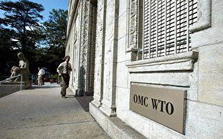 中美貿易戰延燒WTO 各國關注中共不公貿易