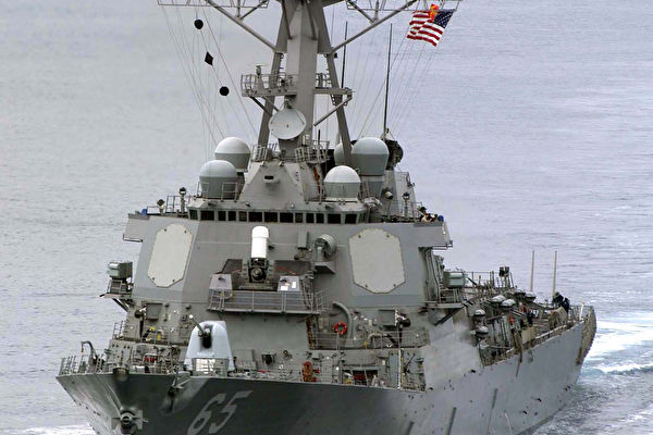 中華民國國防部表示，美艦DDG-89及DDG-65兩艦，7月7日上午由台灣南部海域航經台灣海峽，向東北航行。圖為美國海軍軍艦DDG 65驅逐艦，資料照。（ Michael S. Kelly/U.S. Navy via Getty Images）