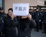 馬航MH370最終報告謎未解：或第三方操控