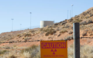涉及國安 美商務部對鈾產品啟動232調查