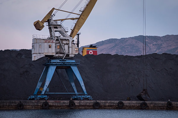 中国船被曝帮朝鲜转运煤炭 出口至韩国