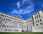 美中贸易战延烧 WTO审查中共政策