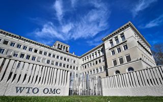 美中貿易戰延燒 WTO審查中共政策