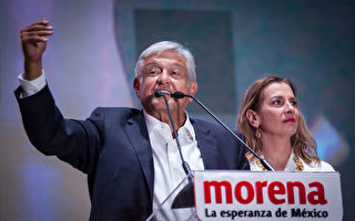 墨西哥大選 奧夫拉多爾宣布勝選 川普祝賀