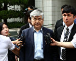 大韩航空会长逃税听证 前途未卜 或被捕
