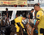 泰国沉船遗体全找到 引擎和救生衣不合格