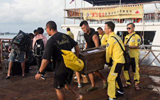 泰國翻船事件 2船長被控 受害人獲賠