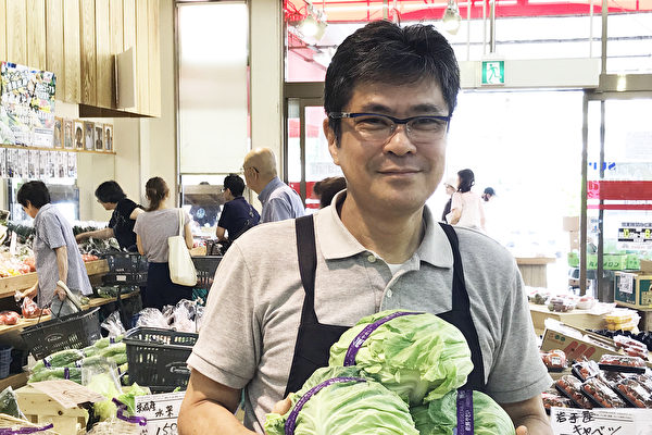 創建日本獨特有機超市 歷經磨難