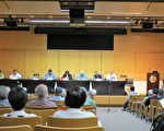 第49届美东台湾人夏令会在宾州举行