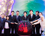 台22县市签署救灾支援协定 赖揆：提升区域联防效益