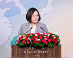 中共打壓越大 蔡英文：台灣貢獻世界決心越大