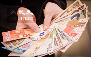 UBS瑞银: 下半年亚洲货币将重拾升势