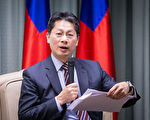 航空网站将“台湾”与“中国”栏位一并删除