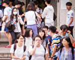 台大学指考分发 最低3科38分可登记