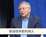 乳癌幾乎都要做手術！病人關心的3個問題
