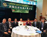 加拿大臺灣同鄉會年會暨美西臺灣人夏令會 吳新興出席