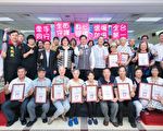 桃園持續支持倡導方案  讓長者生命更加豐富