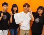 了解廠商需求 大葉大學榮獲彰縣行銷文案企劃特優獎